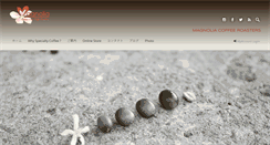 Desktop Screenshot of magnolia-coffee.com
